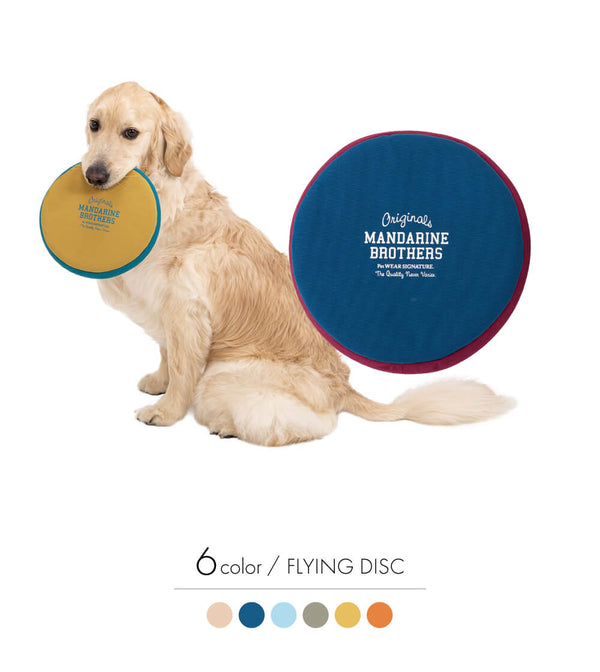 MANDARINE BROTHERS MBフライングディスクトイ/MB FLYING DISC TOY