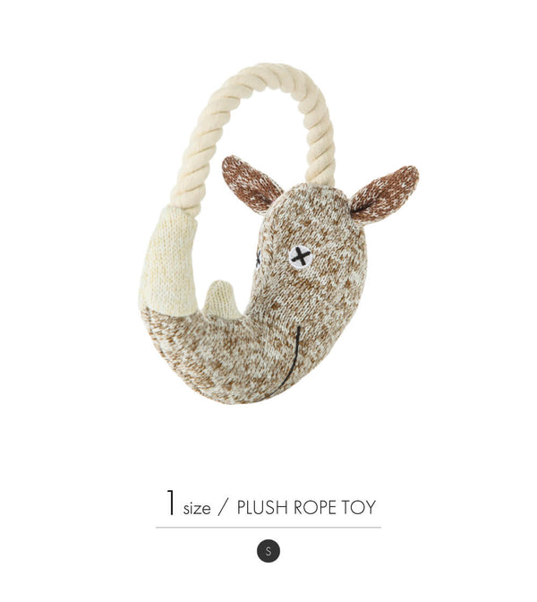 FAD アニマル・プラッシュ・トイ・ウィズロープ リノ